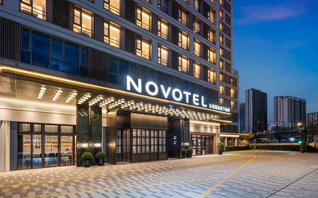 Novotel Shanghai Xuhui Riverside