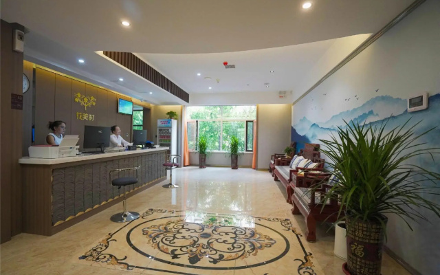 Jiangxian JinyuhuafuB&B