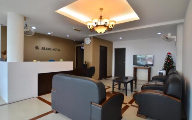 Ailang Hotel