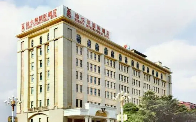 Vienna International Hotel