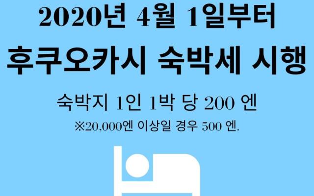 빌라 사진 2
