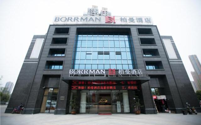 Borrman Hotel Wuhan Yangchahu Metro Station