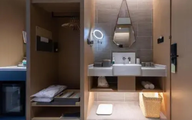 Atour Hotel (Nanchang West Railway Station International Expo City)