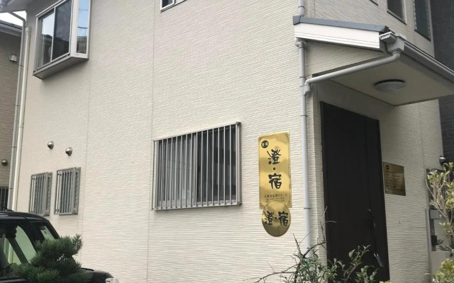 琵琶湖畔徒步0分の宿