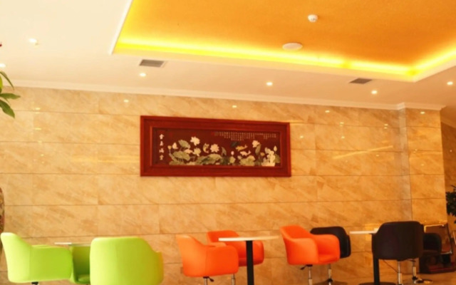 GreenTree Inn Shangrao Qianshan County Hekou Ancie