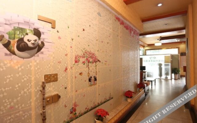 Chengdu Bashu Dream Youth Hotel