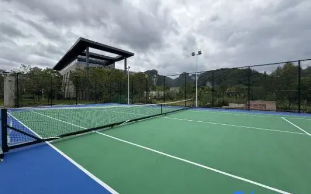 MÖVENPICK by ACCOR Guizhou Tianyan