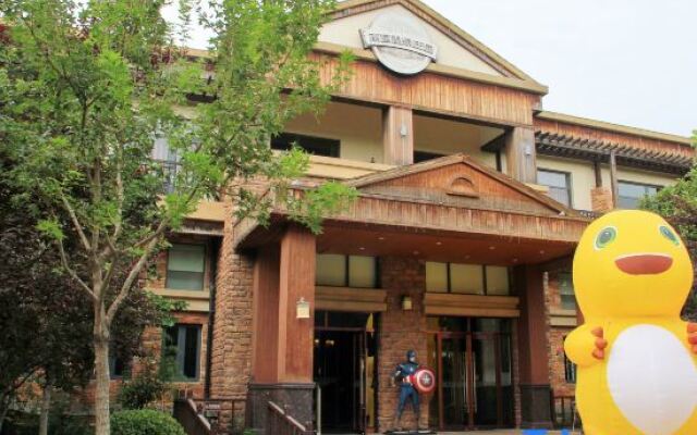 Nangong Hot Spring Manor Hotel