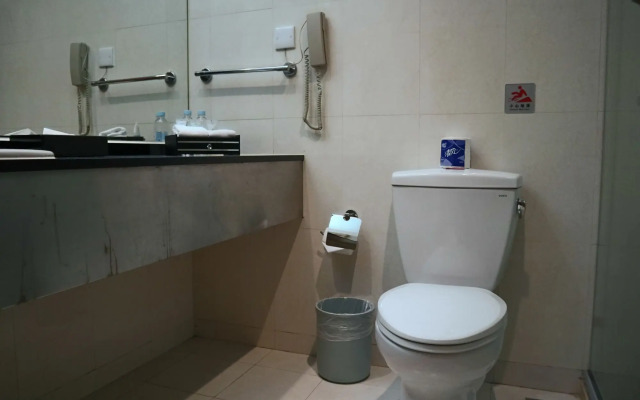 Jin Jiang Tian Cheng Hotel