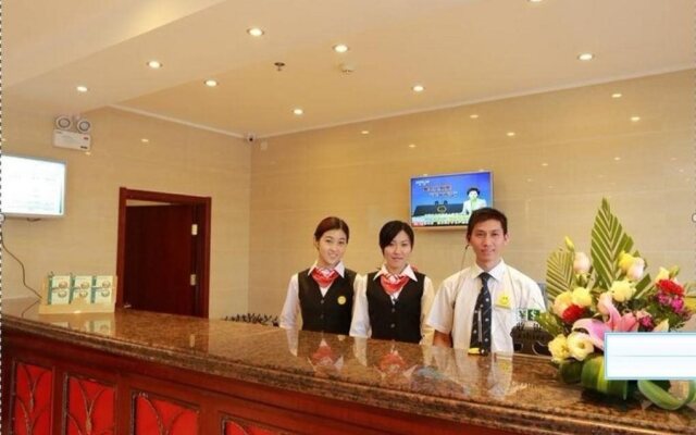 GreenTree Inn Hainan Sanya Chunyuan Seafood Square Express Hotel