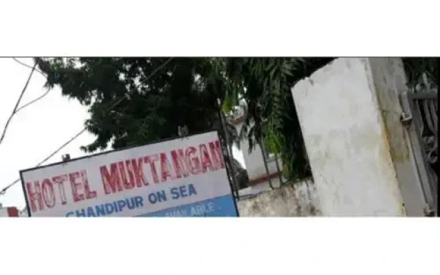Hotel Muktangan