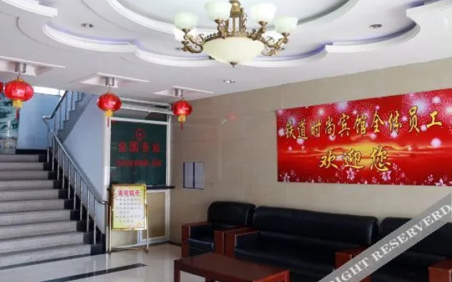 Vienna 3 Best Hotel(Changchun Railway Station Store)