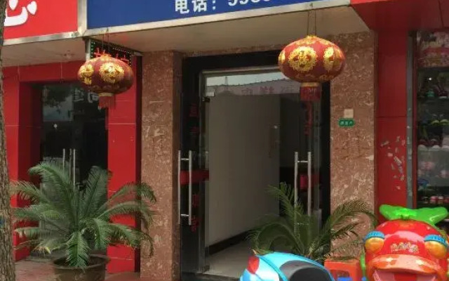 Shanghai Hengfeng Inn