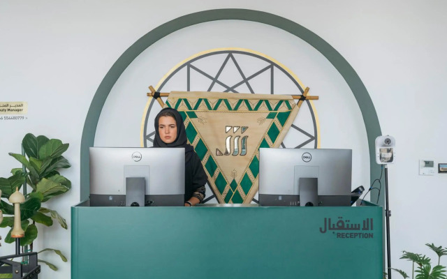 Shada Hotel Shatea