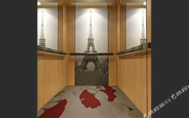 Shankee Hotel (Xianyang Yuyuan Road)