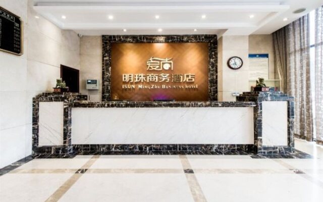 Aishang Business Hotel