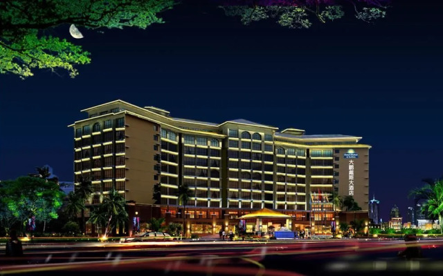 Days Hotel & Suites Da Peng Hainan