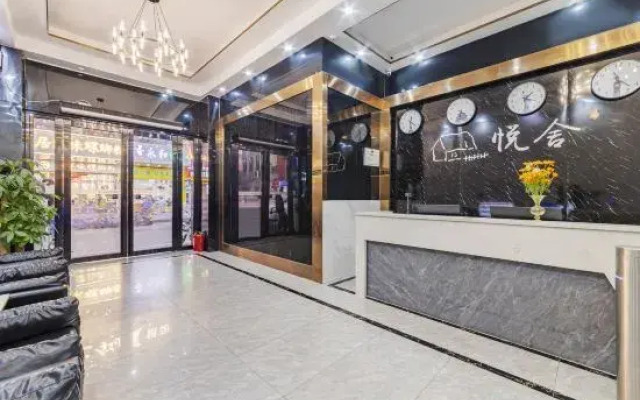 Yueshe Apartment (Guangzhou Baiyun Yongtai Subway Station Branch)