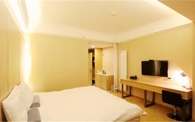 Starway Hotel Qingdao Taidong Pedestrian Street