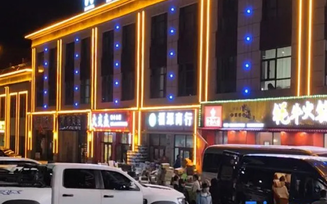 Xinmei Hotel