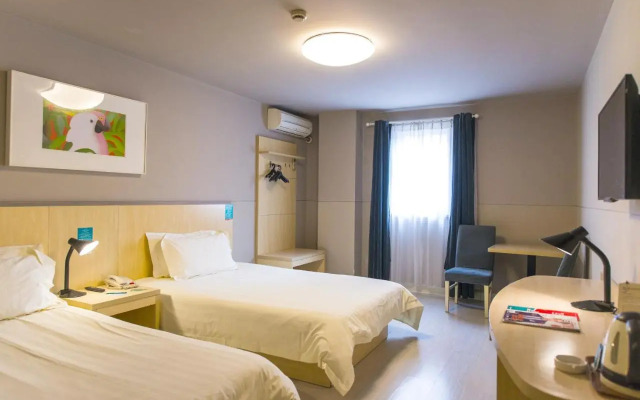 Jinjiang Inn Weihai Shichang Avenue High-speed Train North Station