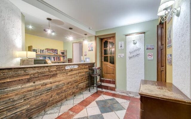 Мини-отель Библиотека