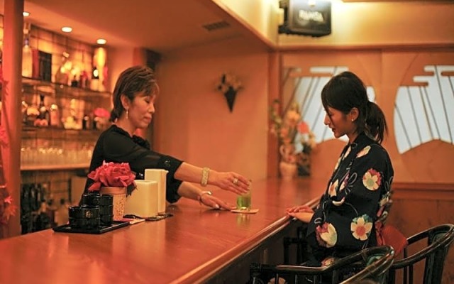 Sennen no yu Koman Ryokan