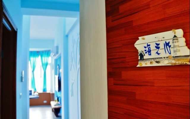 Annong River Bed and Breakfast
