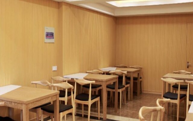 GreenTree Inn QinYang Middle HuaiFu Road Express Hotel