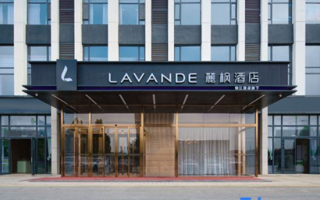Lavande Hotel (Kashgar University Economic Development Zone Branch)