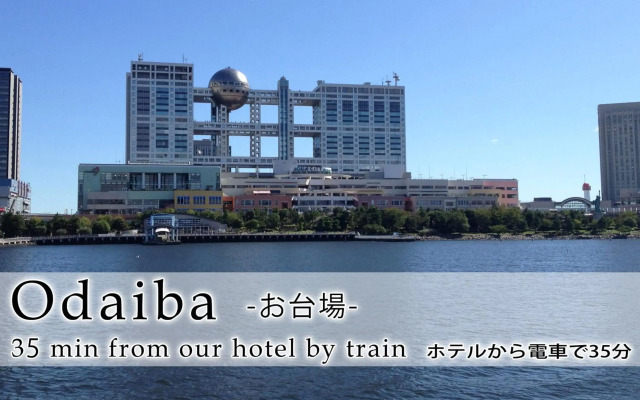 Hotel Abest Meguro