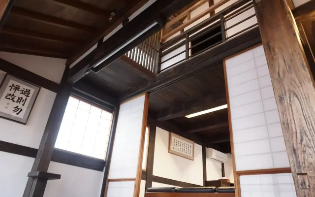 Jisaburo Ozawa Residence