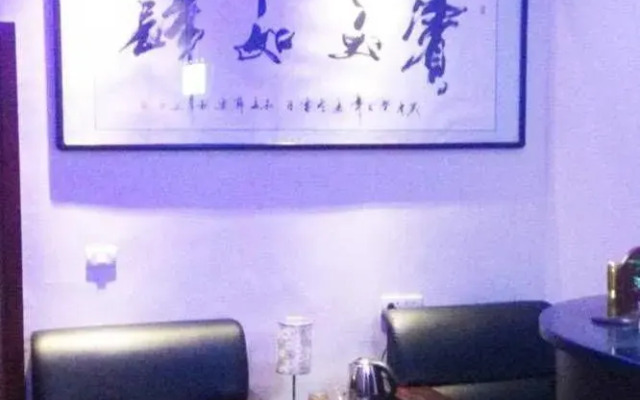 Tianhe Business Hotel