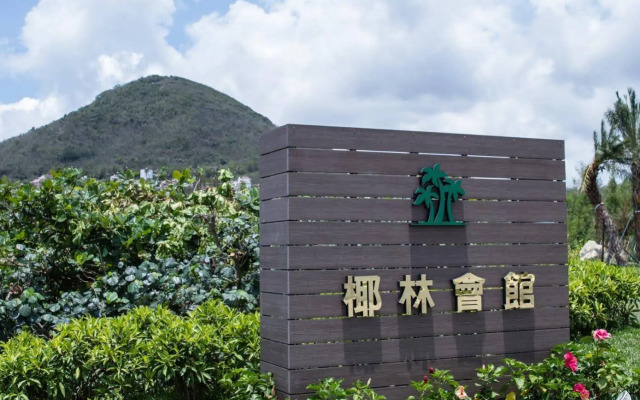 Ye Lin Resort