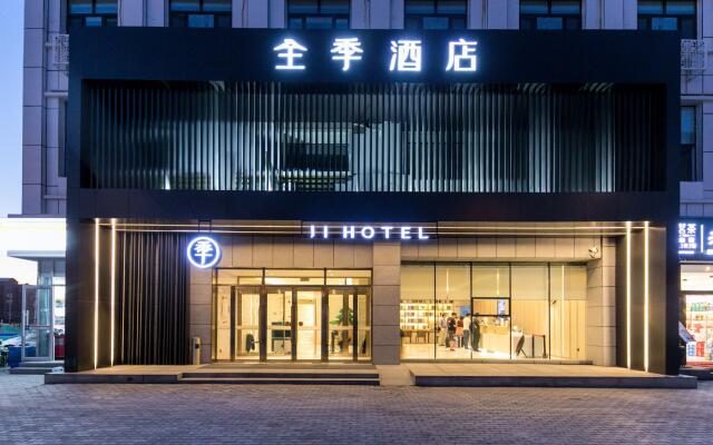 Ji Hotel Urumqi Beijing Bei Road