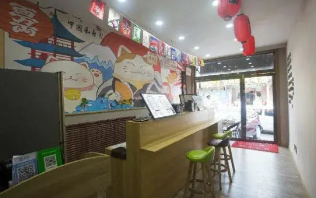Xunlai Xunqu Hostel