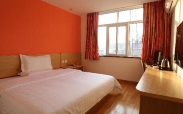 7Days Inn Jishou University