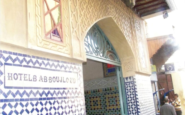 Hotel Bab Boujloud