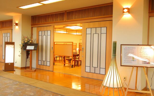 Hotel Hana Isawa