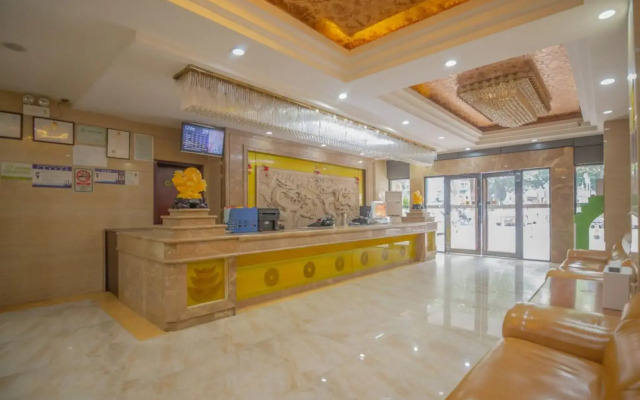 Yi Mi Hotel Guangzhou Chigang Metro Station