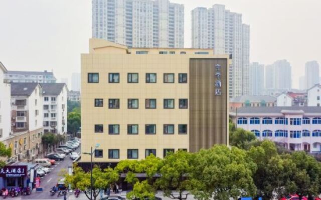 Ji Hotel Huzhou Phoenix Times Square