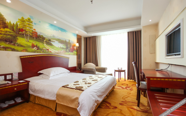 Vienna Classic Hotel (Lianyungang Jiangshan)