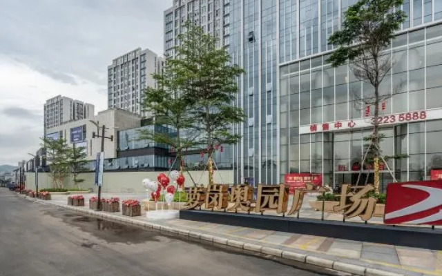 Jiayuan International Apartment