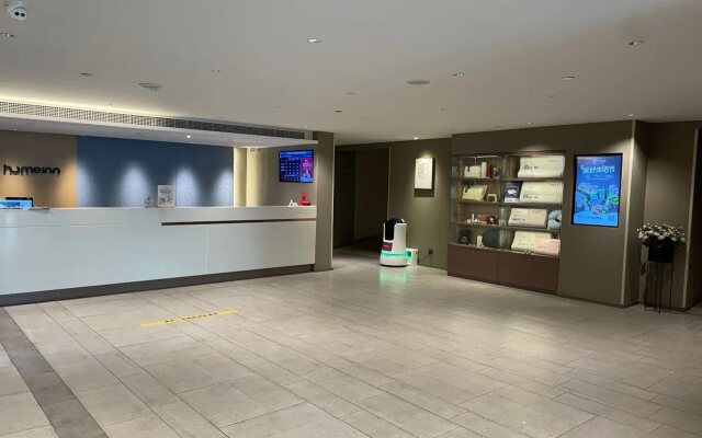 Homeinn · neo (Suzhou Guanqian Street Renmin Road)