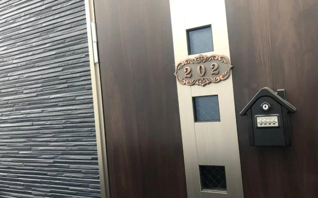 玉藻本町202