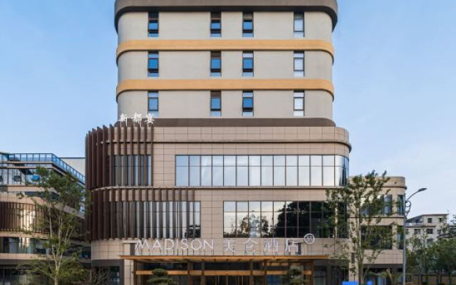 Madison Hotel, Jingdezhen China Ceramic Museum
