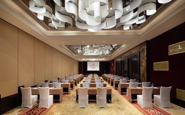 Crowne Plaza Guangzhou Huadu by IHG