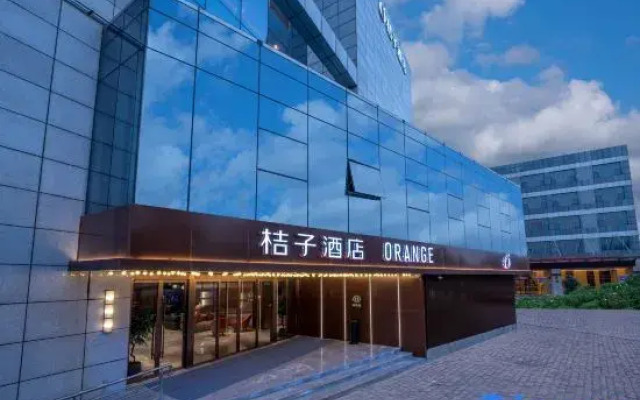 Orange Hotel (Nanjing baijiahu Xiaolongwan subway station store)