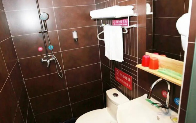 Beijing Heartbeat Theme Hotel