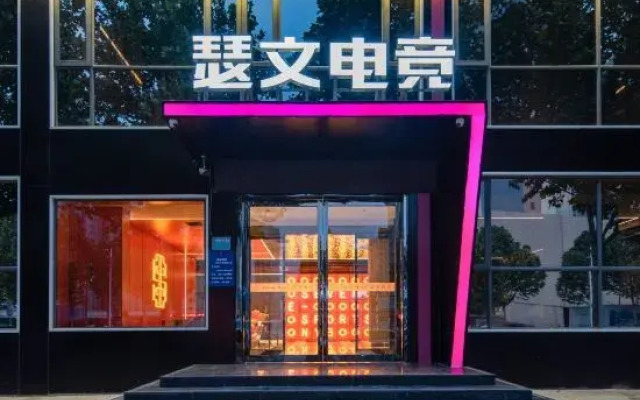 SEVEN HOTEL (Modern Street Store)